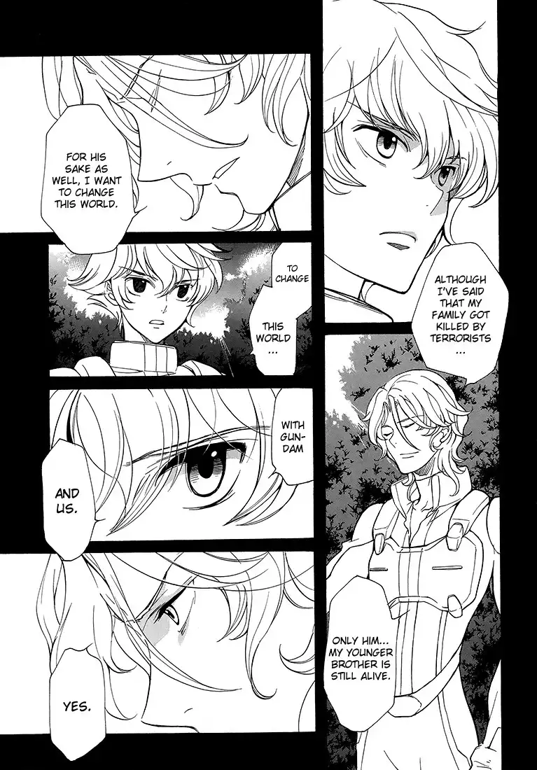 Kidou Senshi Gundam 00 - wanderer. Chapter 0 9